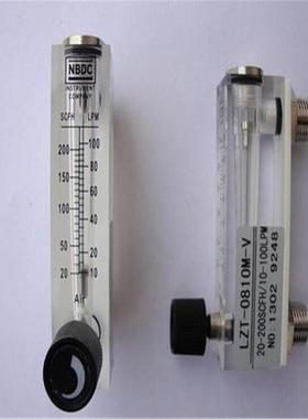 LZT-10A04M-V流量计银环振兴环明远大双环舜寰安盛科奥多灵新奥