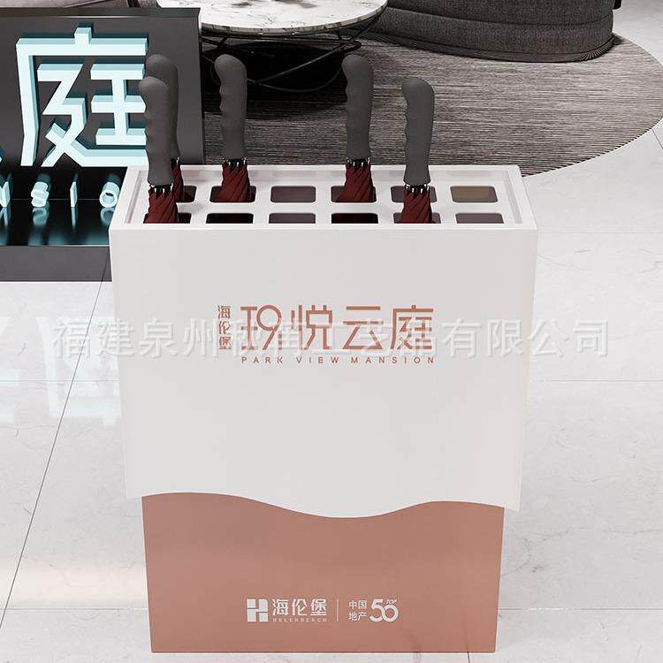 售楼部商用12孔位门口收纳架子标识可定家用便民挂伞商用伞架