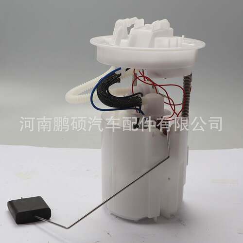31321093F01R00S40423431093F01R00S404适用沃尔沃燃油泵总成