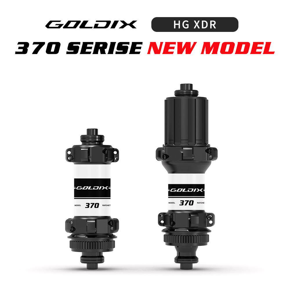 GOLDIXR370公路车花鼓中锁直拉24孔28孔棘轮36/60T自行车轮毂