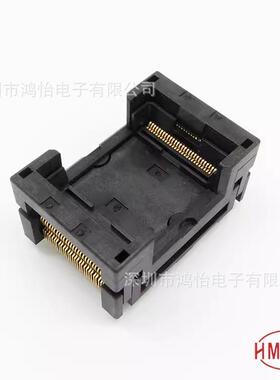 TSOP56芯片测试座IC老化座IC354-0562-010下压座弹跳座工厂直销