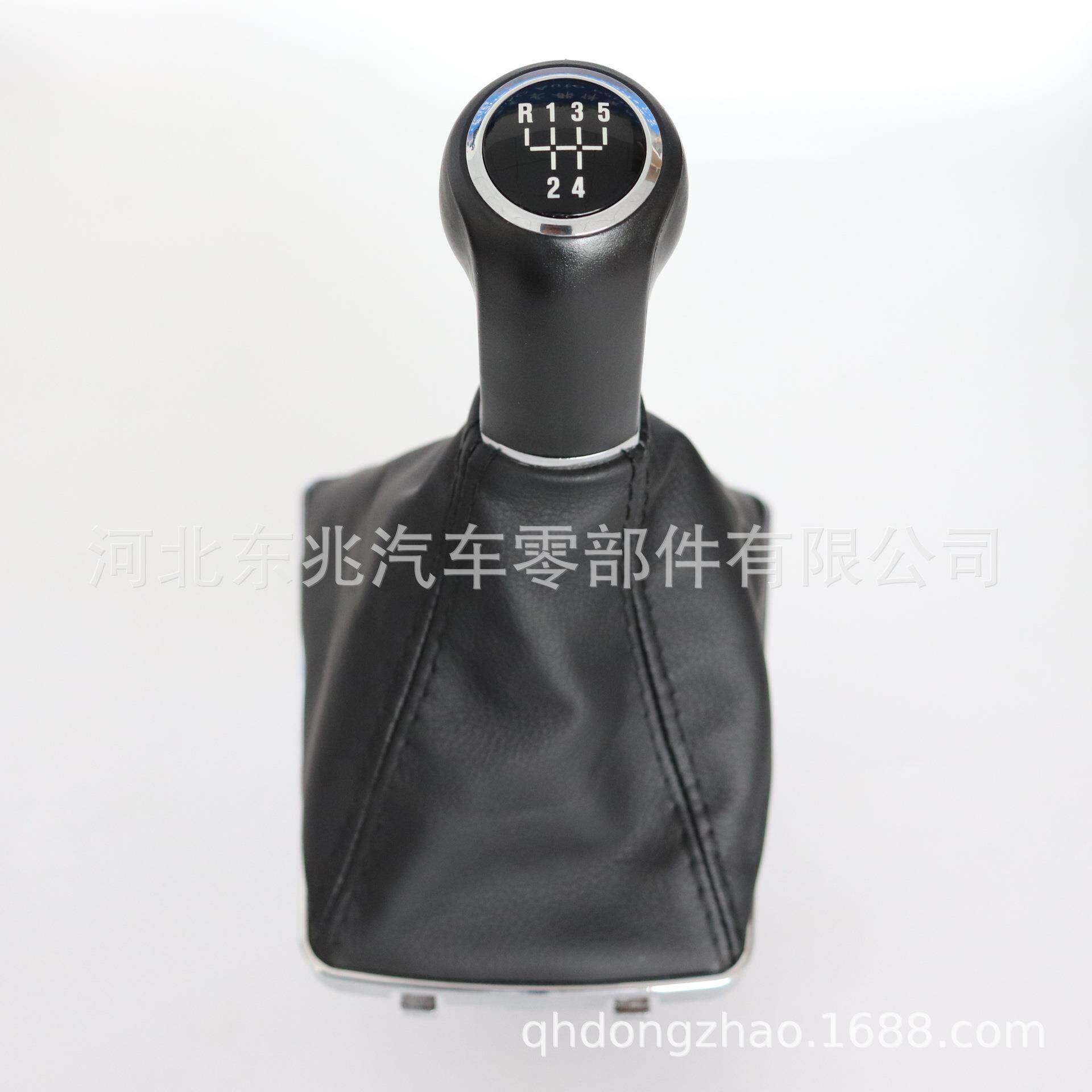 适用于欧宝欧宝2号一体93180984-nuca;5738025-husa排挡头