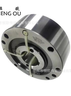 恒欧供应非接触逆止器CKF-A40125可配套ZSYDCY减速机
