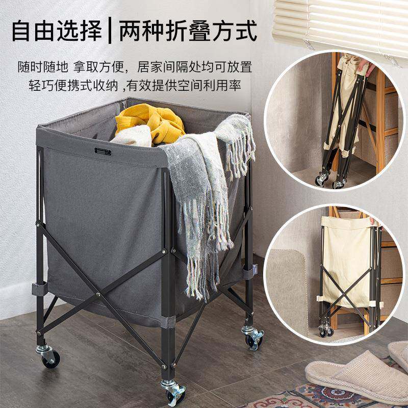 日式可折叠移动收纳筐多功能储物收纳篮衣物娄放玩具杂物篮子