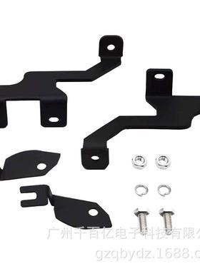 适用福特F150SVR猛禽2010-2014F-1502004-2014CapaA柱灯支架套装