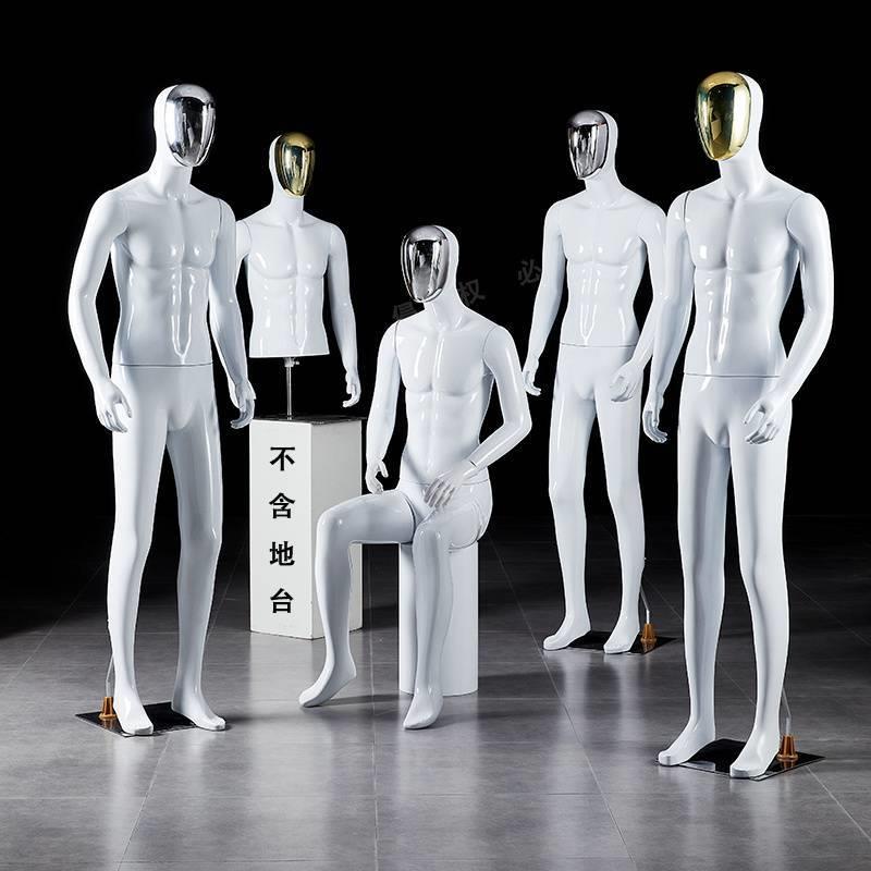 模特男道具人体全身假人塑料人台男装店服装橱窗拍摄衣服展示