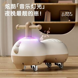 花生车音乐灯光扭扭车男女宝宝防滑侧翻溜溜车万向轮滑行车平衡车