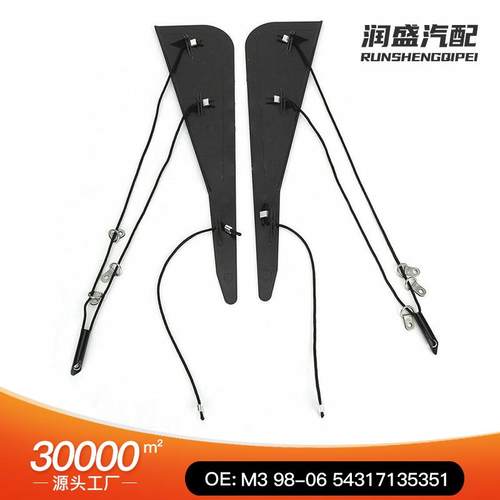 适配E46维修套件敞篷车顶部C柱维修包M398-0654317135351