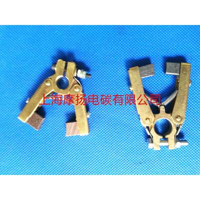 人字碳刷架5X10MM电刷架集电环含配套铜碳刷2只