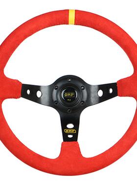 汽车改装OMP方向盘红色磨砂皮14寸/350MM仿赛车竞技通用方向盘