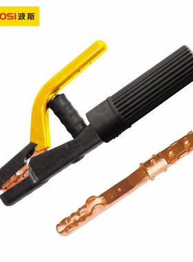波斯工具800A防烫型电焊钳290g纯铜大导体头部绝缘材料BS47980