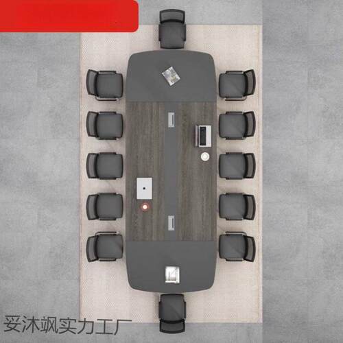 会议桌长桌简约现公室接待桌培训桌大小型会议室公桌椅组合