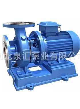 直销ISWH65-100IA不锈钢卧式管道泵耐腐蚀化工泵离心泵