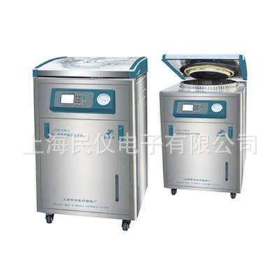 LDZM-60KCS智能型不锈钢立式灭菌器
