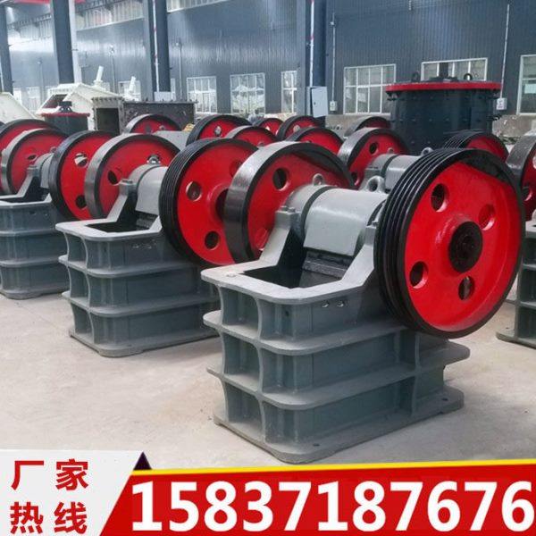 69鄂式破碎机石头46小型鄂破机大型碎石机石子粉碎机57颚式破碎机,机械设备,破碎机,淘宝优惠券,粉丝福利购,淘宝优惠卷