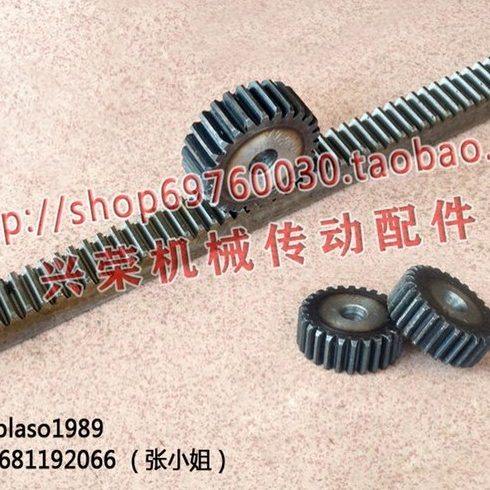 金属正齿条 0.5模直齿条 0.5M*10*10*1000（mm）齿条单价不含齿轮,五金/工具,齿轮,淘宝优惠券,粉丝福利购,淘宝优惠卷