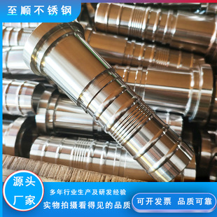 接头液压接头 SAE法兰盘6000系列87613内锁式 SAE法兰盘 不锈钢F盘