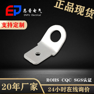 现货批发地环连接端头对接连接器配件接地插片黄铜镀锡DJ6114 6.3