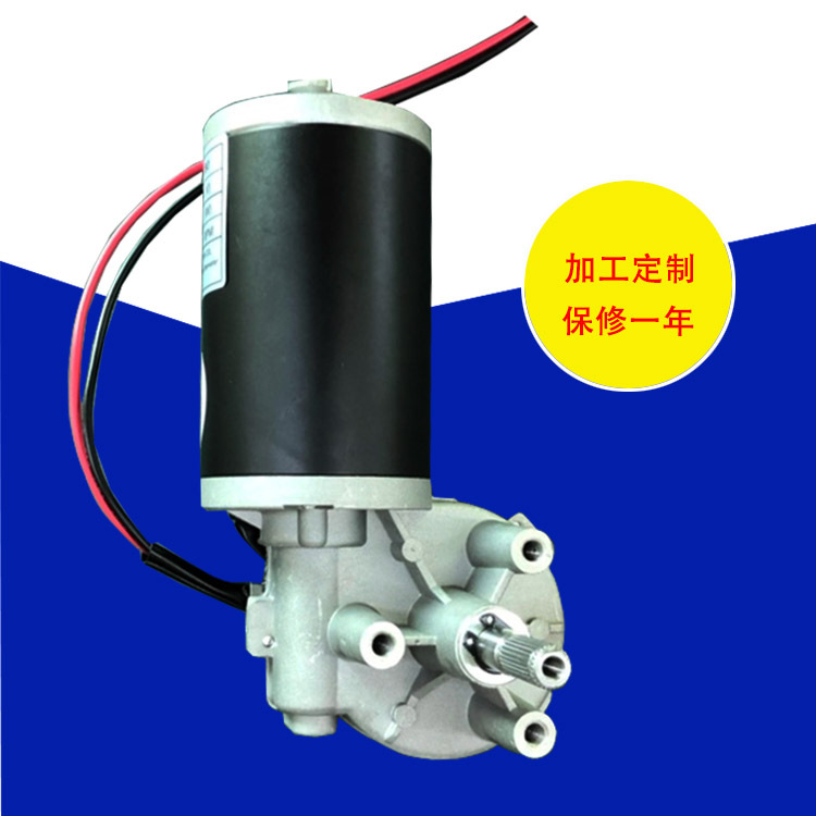 自动门车库门用蜗轮蜗杆减速电机 能自锁的正反转自动门电机马达