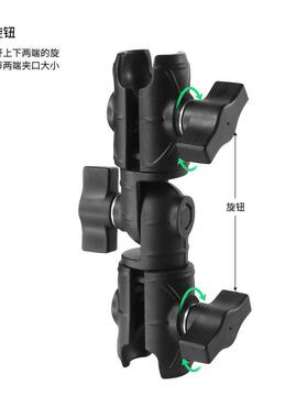 1英寸系列B款VIN-B-DLG03三关节加长156mm连杆多角度调节支架连杆