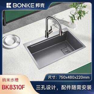 邦克BK8310FSUS304不锈钢大单槽水槽厨房水盆洗碗池套餐加厚水槽