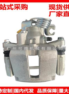 18B5466,18B5467,EG1Z2553C，EG1Z2552C,DG1Z2553E刹车卡钳