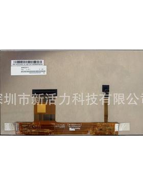 9寸HSD090IHW1-A11090IHW1721H460392-B16M1H400021-A1全视角