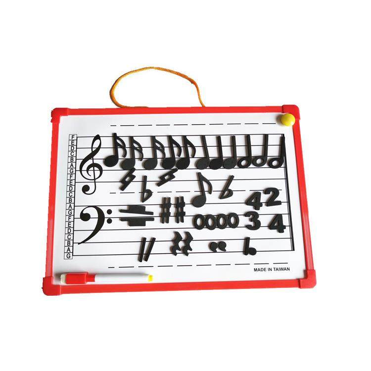 五线谱白板配磁性音符贴可擦写练习板教具识谱板,收纳整理,烫衣板及配件,淘宝优惠券,粉丝福利购,淘宝优惠卷