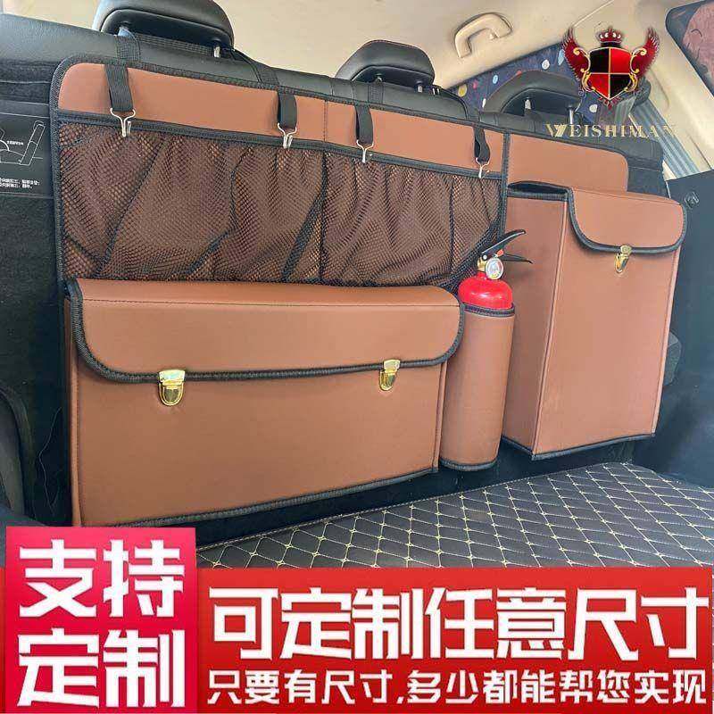 汽车后备收纳袋悬挂多功能置物袋SUV两厢储物袋专用收纳箱,机械设备,其他机械设备,淘宝优惠券,粉丝福利购,淘宝优惠卷