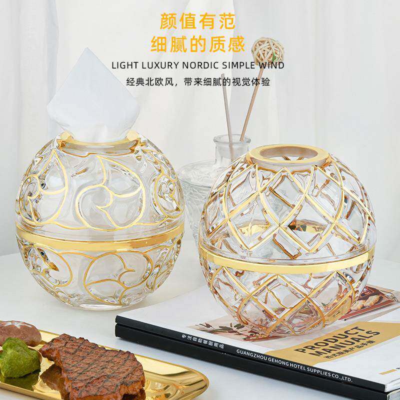 描金轻奢摆件欧式水晶玻璃抽纸盒时尚茶几客厅圆桶纸巾桶纸巾盒