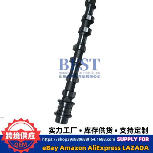 242002E074凸轮轴适用于现代起亚发动机G4NA偏心轴凸轮轴