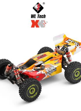 伟力144010遥控高速车1比14电动四驱无刷越野车合金底盘漂移车模