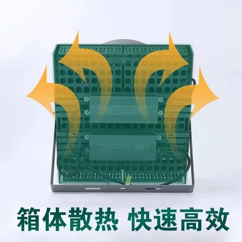 澜兮超亮工业LED防爆暖光高光塔吊隧道船用灯建筑之星探照舞台灯