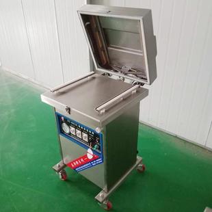 供应本溪真空包装机封口机价格优惠绥化大米真空包装机供应
