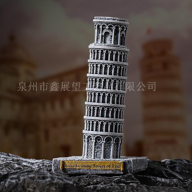 意大利比萨斜塔模型摆件欧式著名建筑装饰摆件旅游景区文创纪念品