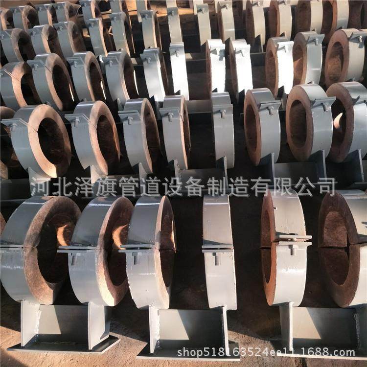 隔热管托耐高温蛭石隔热管托镁钢隔热管托,纺织面料/辅料/配套,纺织机械配件,淘宝优惠券,粉丝福利购,淘宝优惠卷