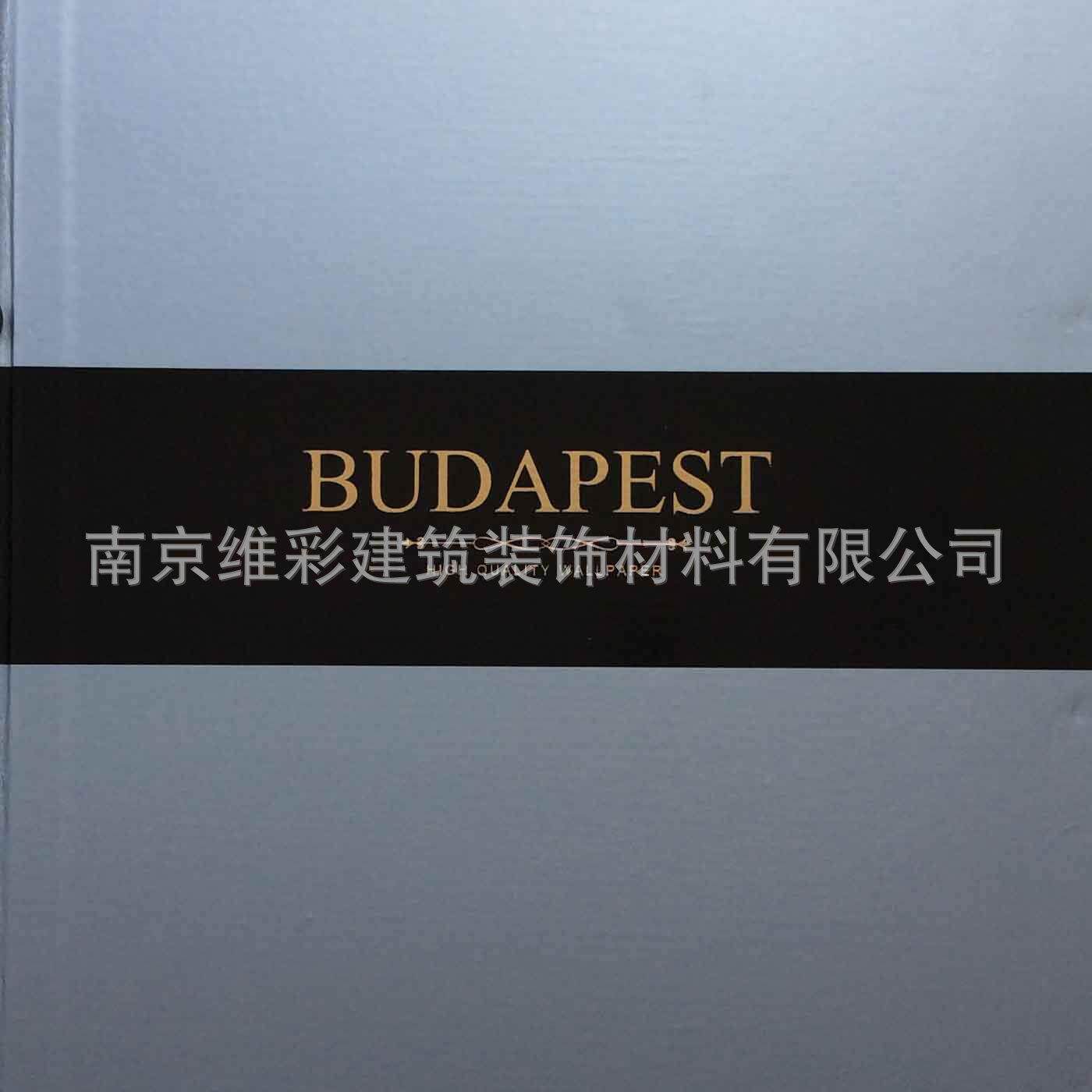 国产长纤无纺欧式墙纸壁纸布达佩斯BUDAPEST
