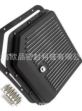 GM350TH350黑色变速箱油底壳R8491BK