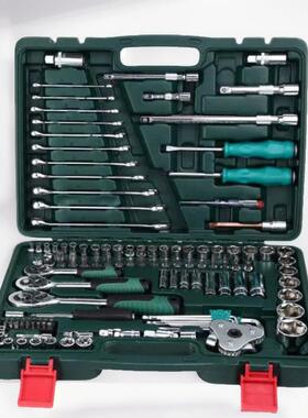 直销绿色黑色盒子121件套套筒棘轮扳手组合套装汽车维修机修