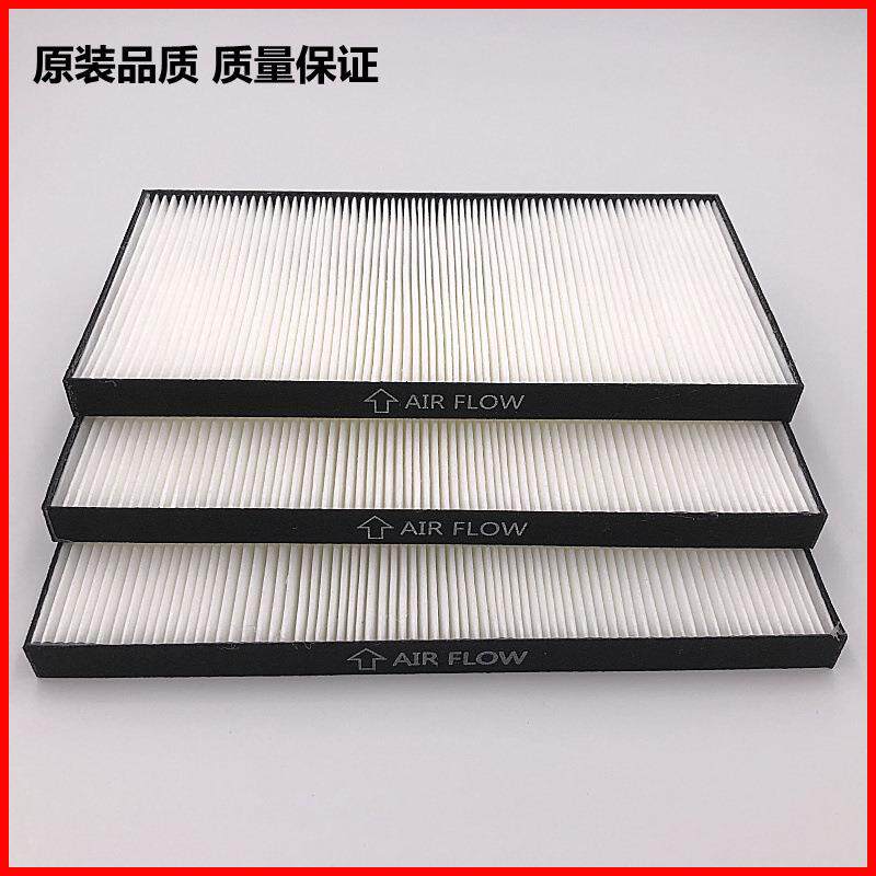 电影放映机过滤网NEC防尘NP-NP-NC1100L