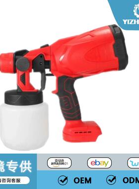 288Vf锂电喷枪无线分体式喷涂机电动油漆木工喷漆枪