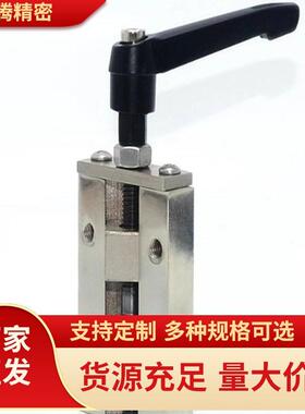 直线导轨夹具钳制器固定夹导轨钳制器SVCK/SVCN24/2R8/30/33/36