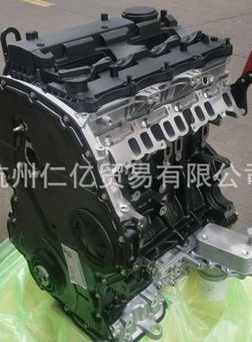 江铃DC1Q-6006全顺2.2L新世代V348裸机秃凸机总成4D225发动机