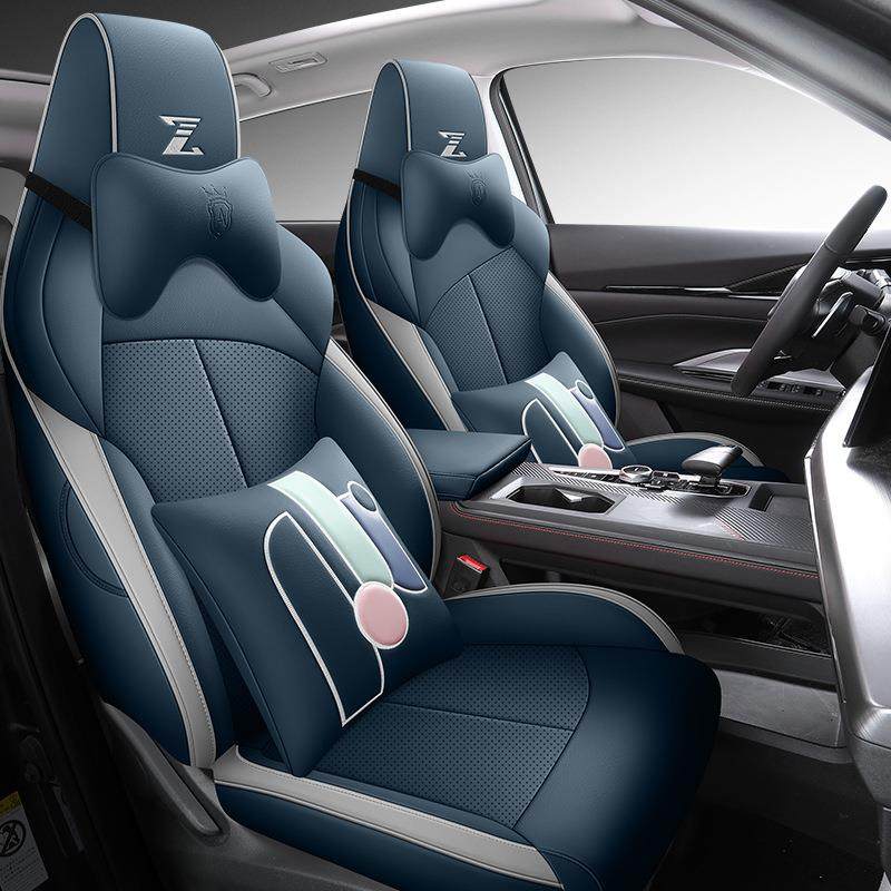 长安欧尚z6专用汽车座套四季通用全包围坐垫打孔透气皮革座椅套垫,机械设备,其他机械设备,淘宝优惠券,粉丝福利购,淘宝优惠卷