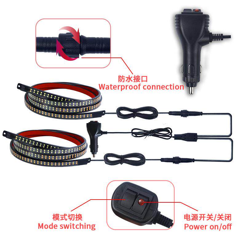 适用汽车led双排流水踏板灯条皮卡车一拖二频闪灯日行灯警示灯条