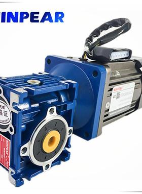 东莞现货供应nmrv030方法兰减速机铝壳蜗轮蜗杆90W60W减速箱