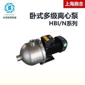 HBN8 20M斯特尔卧式 不锈钢机床冷却循环加压抽水泵