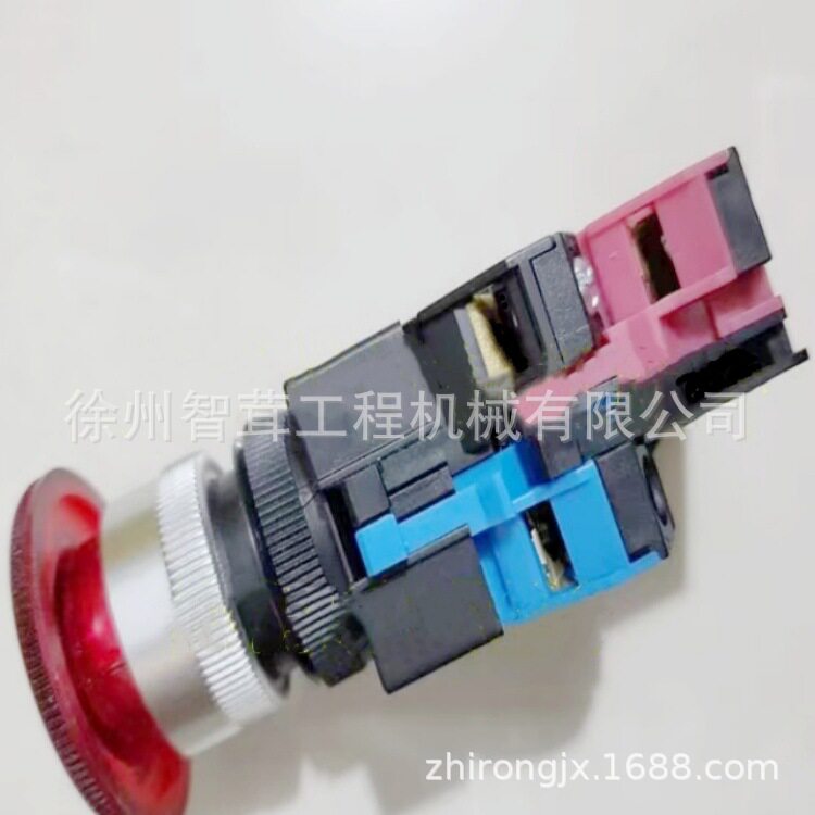 宝马格BW80120131压路机急停开关停车开关急停按钮配件