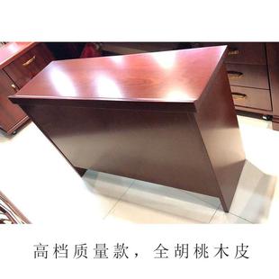 会议桌椅组合会议室培训长条桌油漆实木条形办公桌双人桌子三人桌