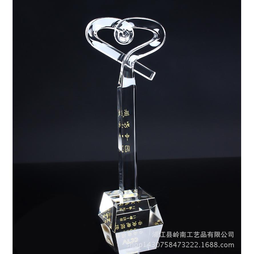 精品感动中国水晶爱心奖杯制作定做新款奖品高档现货纪念品